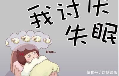小米小米|天然的“助眠药”来了,睡前吃一点,宁心安神,赶走失眠困扰!