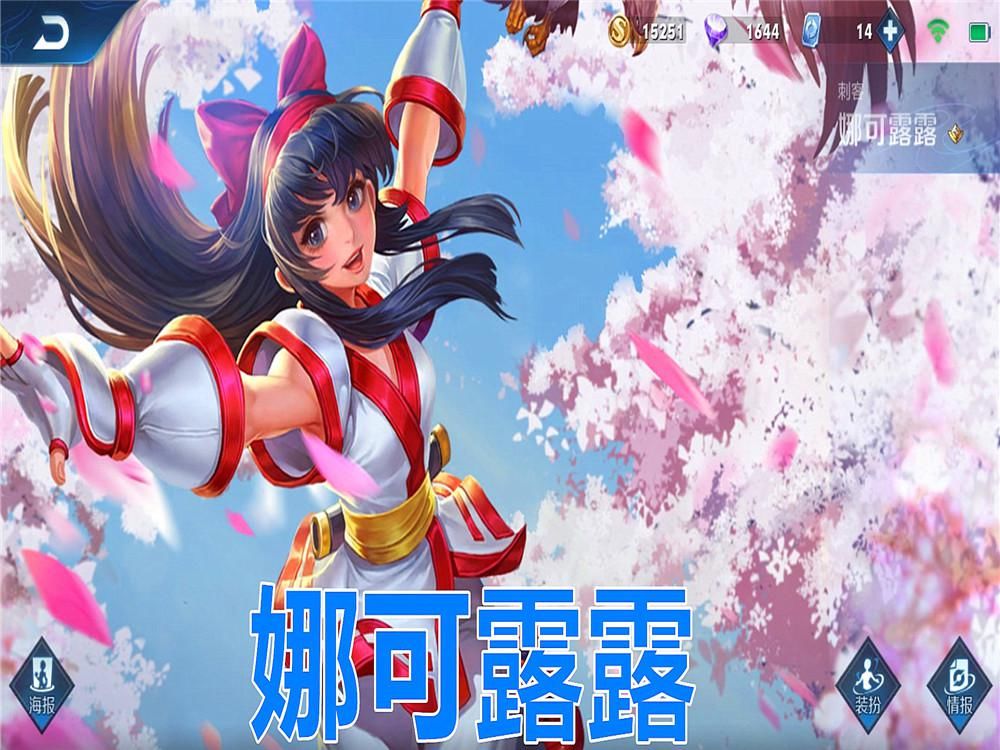 玩家|王者荣耀：身为T3英雄，却克制很多版本之子，貂蝉、猴子碰到就炸