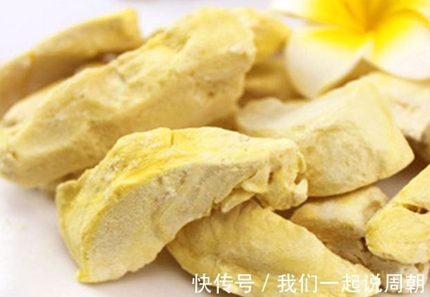 零食|它是女性最好的零食，不想老太快来两口，改善气血，皮肤白里透红