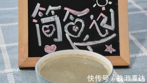 黄白色|做豆浆时,黄豆要先煮熟吗?很多人做错了,难怪豆浆不香,腥味重