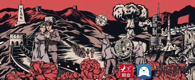 春夏秋冬|“视承百年” ——山东工艺美术学院“喜迎建党百年华诞”主题创作