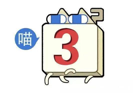 平台|“各大平台的网友都有哪些病？”哈哈哈哈哈看到最后笑吐了！