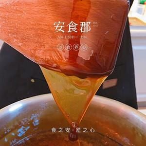 让你越吃越美的阿胶糕