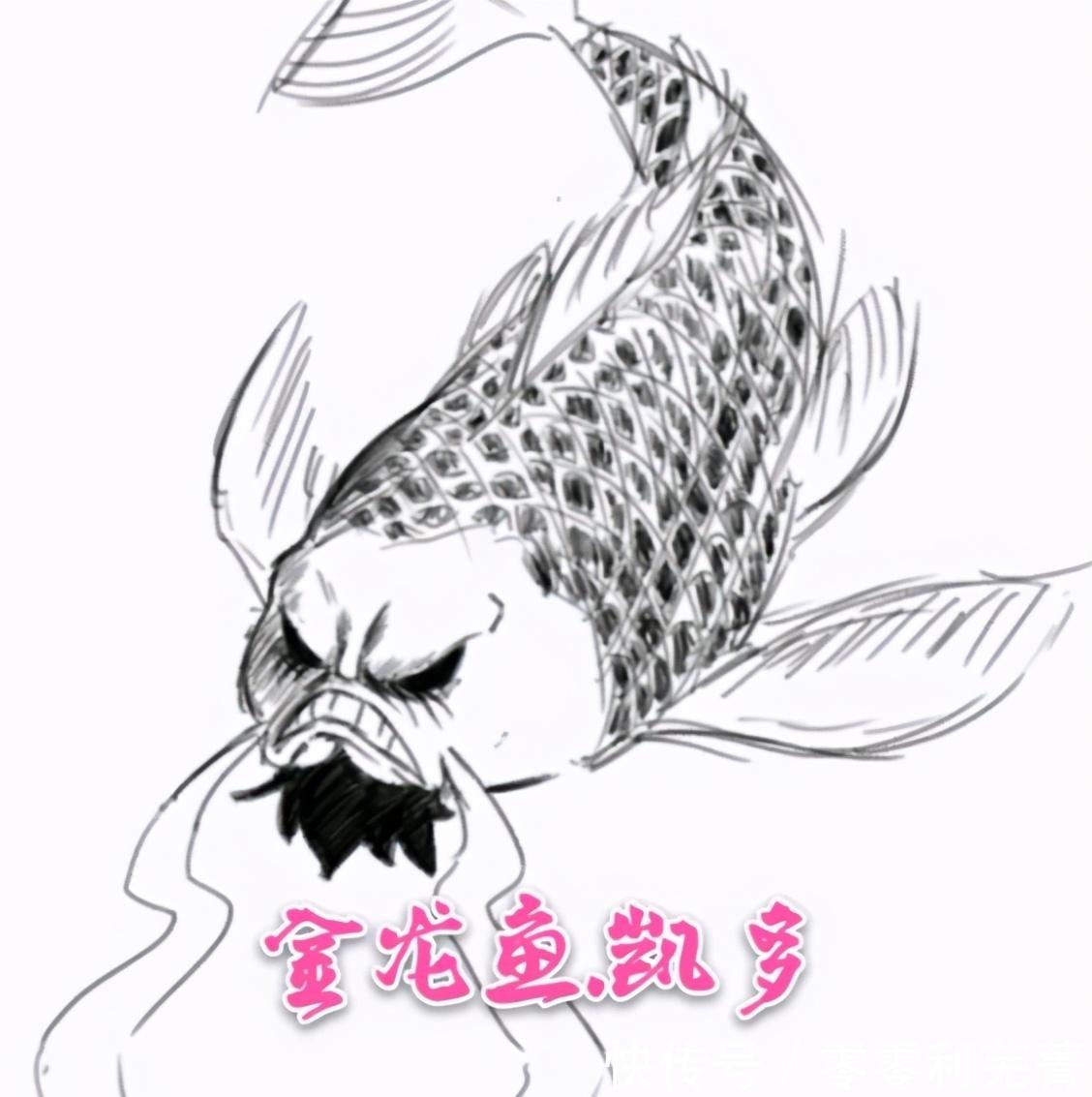 尾田|海贼王999话，渣女大妈+聪明鱼凯多，尾田爆的信息量太大了！