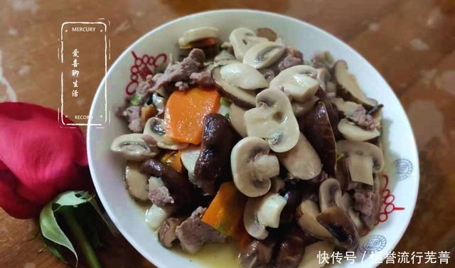 营养|冬季，这菜要常吃，虽然贵一点，但营养极高，老人孩子多吃有好处
