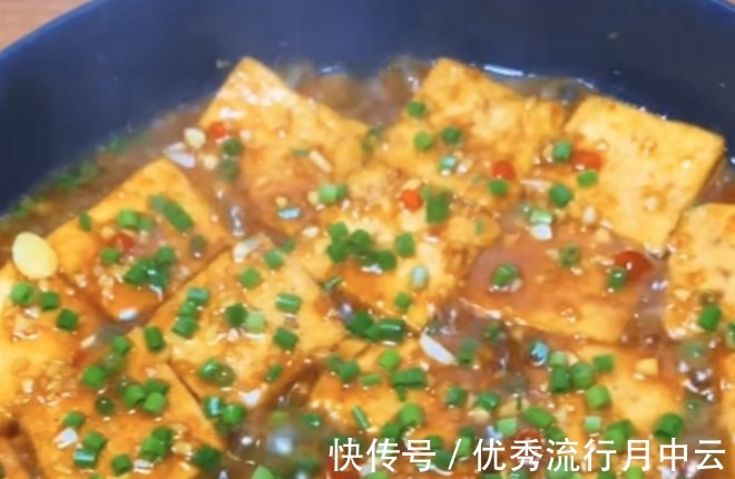 鲜嫩|豆腐别再下锅炒了,加上两种食材,更有味、鲜嫩,补钙也是杠杠的!