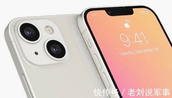 销量破9000万？升级幅度很小的iPhone 13系列，能否达成目标