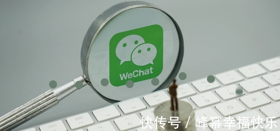 短信|微信的“杀手”来了，10月中旬全国试商用