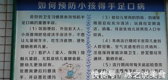 易感|请注意!此病秋冬季是高发期,每天几百个病例!孩子是易感人群!