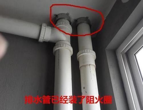 水管|交房不检查这12处你要亏大钱,我查出4处,开发商免我5年物业费