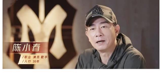 火力值|《哥哥》个人喜爱度排名：前3名很意外，李承铉第11，敖犬又垫底