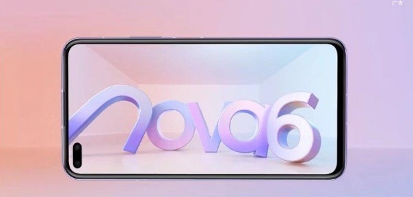 冲刺|价格跌至2999元，华为5G冲刺销量，128GB+麒麟990+40W快充