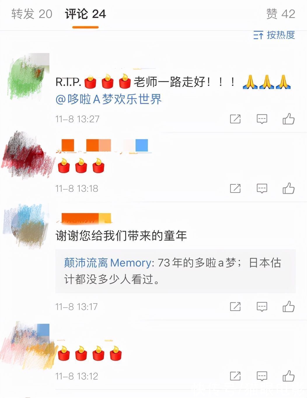 哆啦哆啦A梦里的大雄配音演员去世，享年89岁，还曾配音犬夜叉