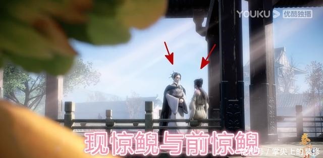 农家|秦时明月6惊鲵洗白!丢掉面具,化身田言,指挥农家大战秦国