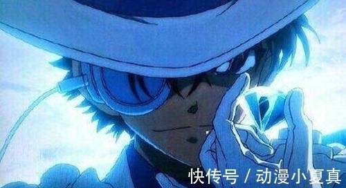 零的执行人剧情