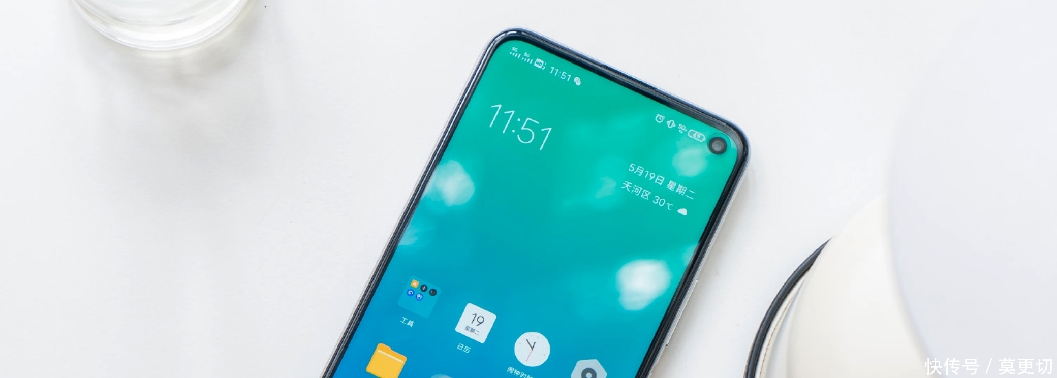 火力|iQOO火力全开,Z1降至1800!一夜之间“学生价”!