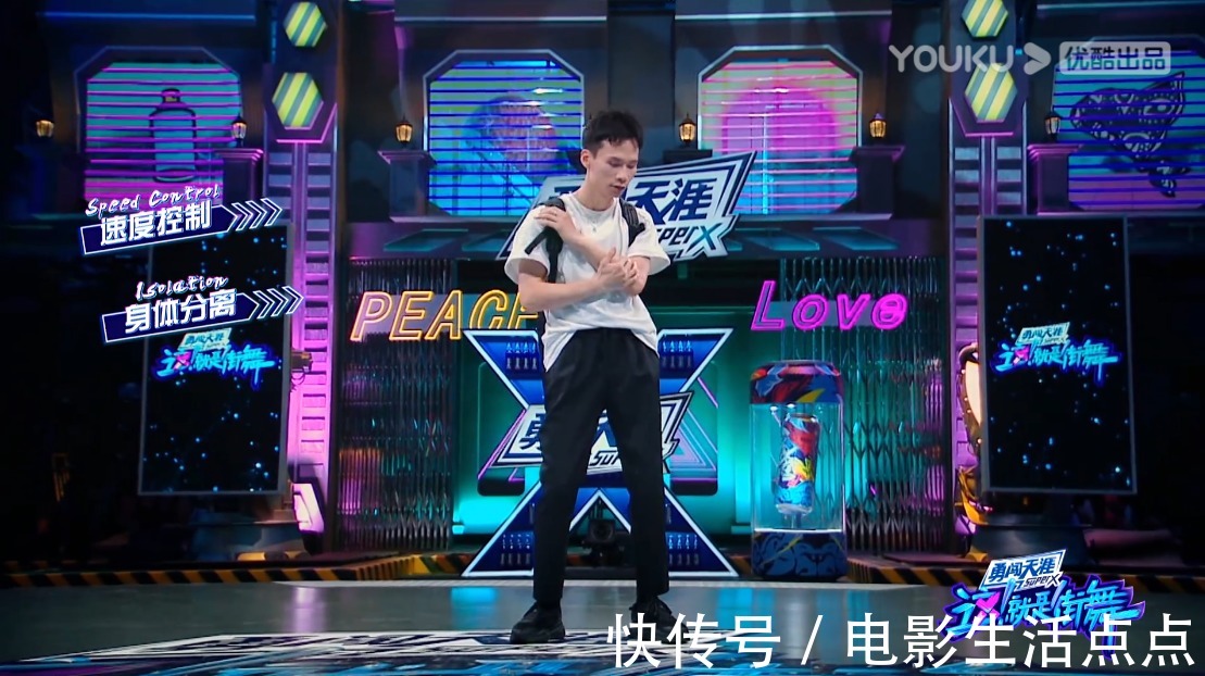 小海|8.9分,全網熱度第一!《街舞》連播四季,為何還能成“王炸”?