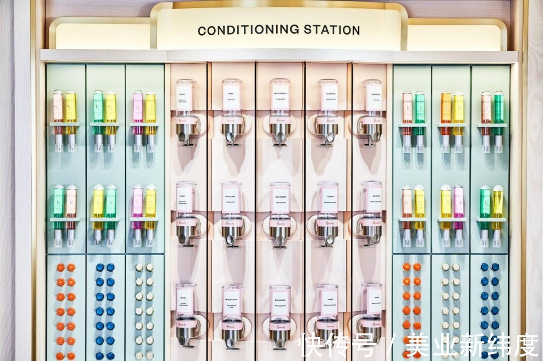 全球|全球最壕的美容美发沙龙长啥样?