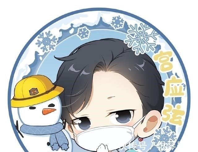 头像|《188男团》幼儿园头像第二弹，俞风城太可爱，赵锦辛是小甜心！