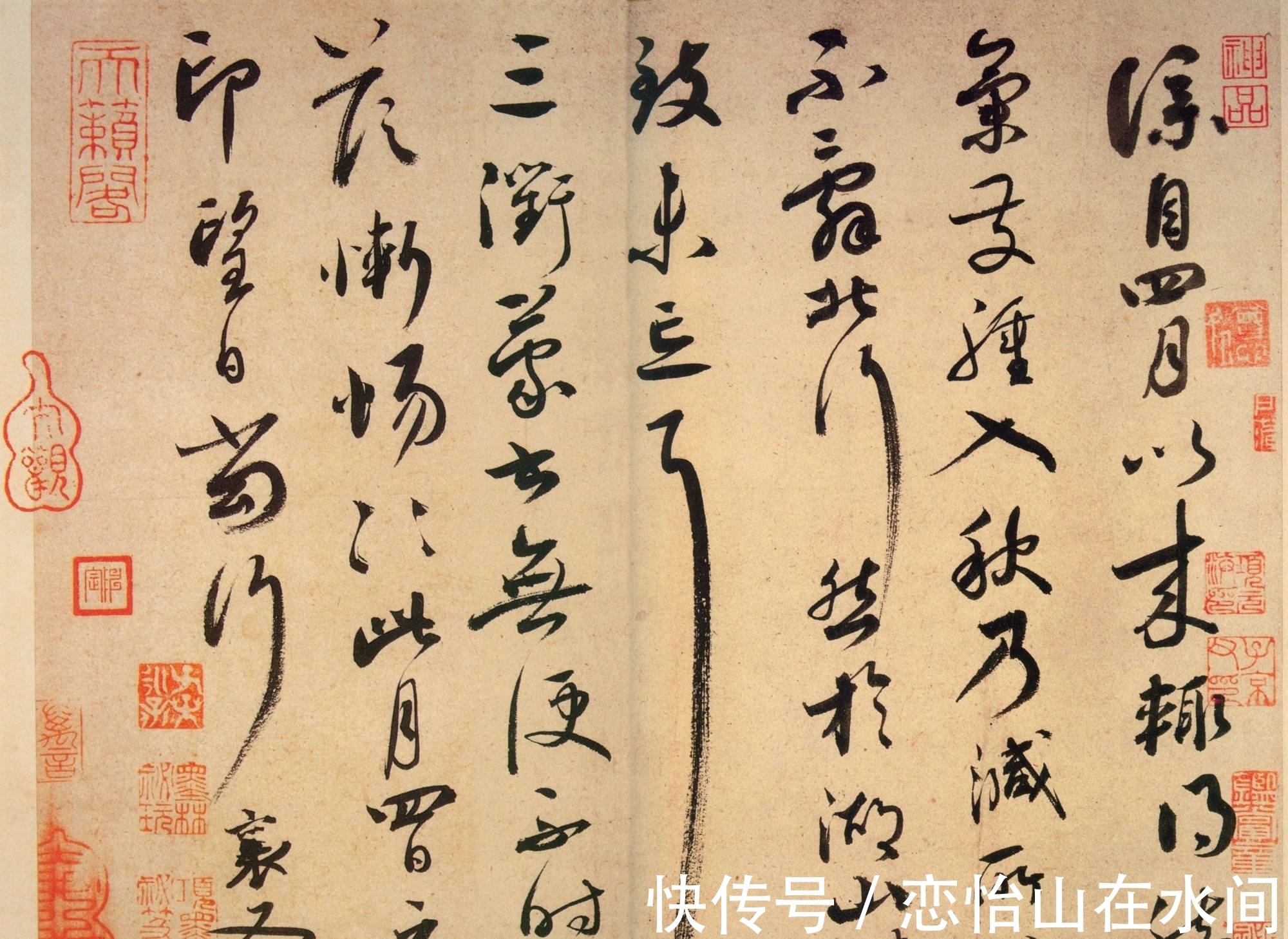 宋人!宋四家里他的地位最有异议,没想到他的此碑却是宋朝楷书天花板