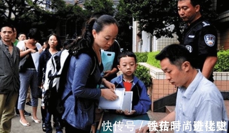 房子|学区房神话彻底破灭,那个属于学区房的暴利时代,已经彻底结束了