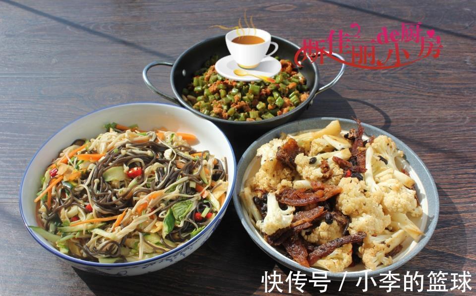 吃好|母子俩人午餐，晒圈火了，孩子吃饱吃好不浪费，不要精致穷