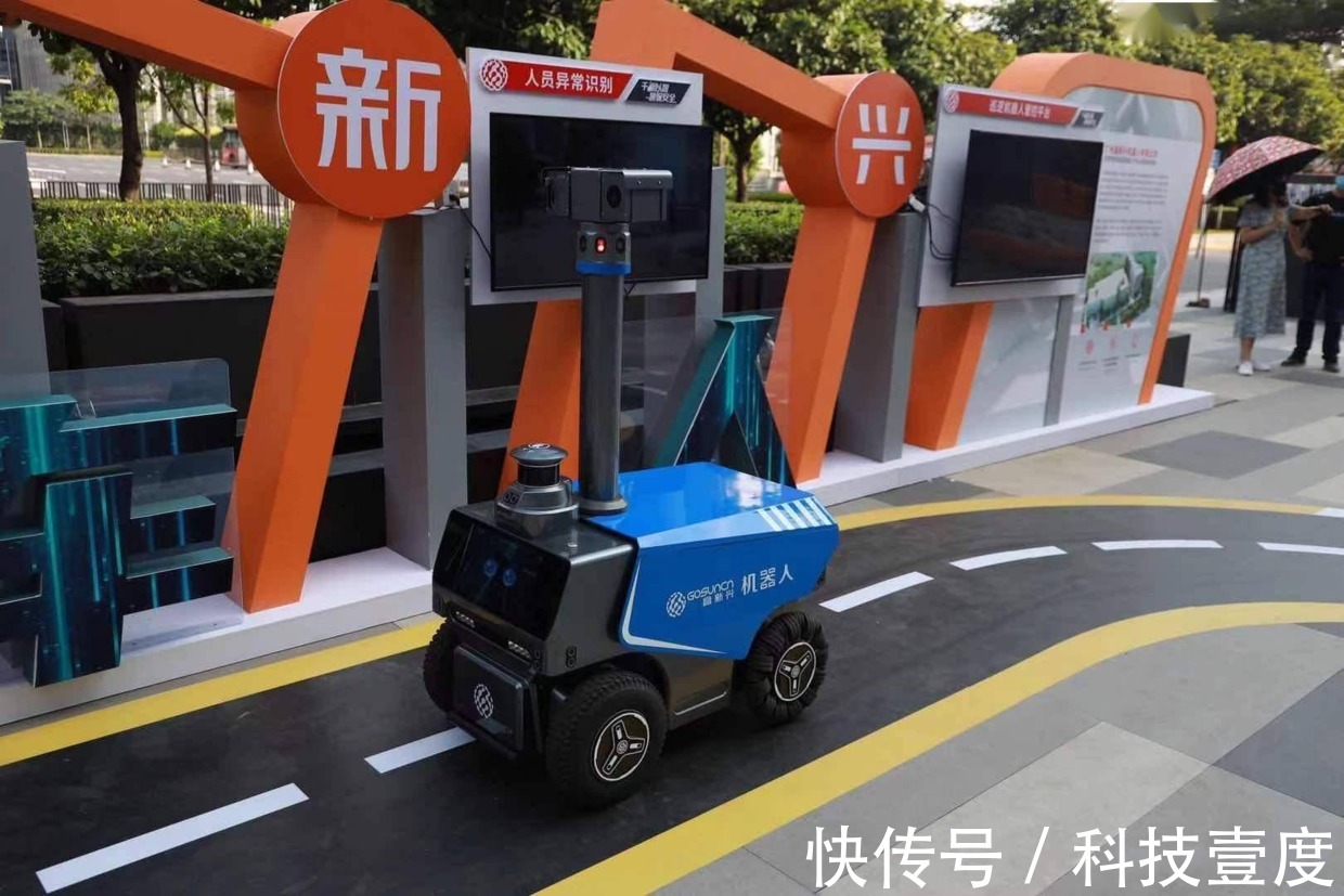 红外热成像|巡逻机器人一叫应答来帮忙,公共场所人员走失难寻?