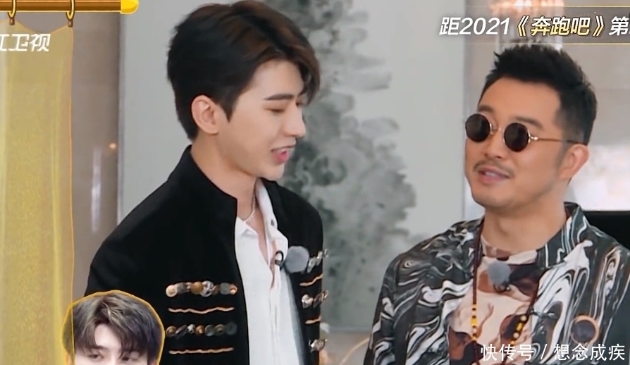 同樣是鑒寶專家,沙溢像二流子,李晨像業務員,蔡徐坤?霸道總裁