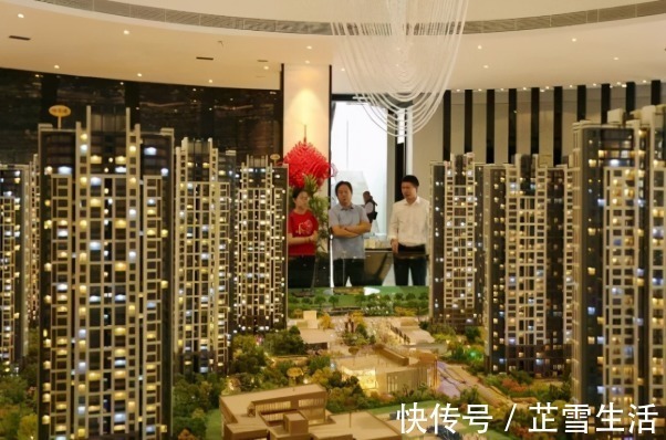 房地产税|房产税要来了专家提出“免征面积”，看看你需要交钱吗