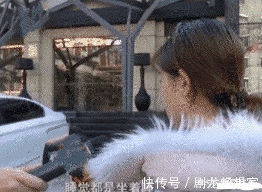 岳女士 因为“太小”花12万做手术,术后就只能坐着睡觉如却今痛苦不已