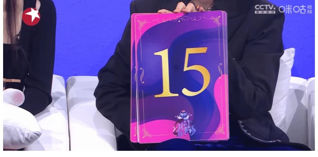 汪苏泷|《我们的歌3》8组歌手对比：A组不再炮灰，B组也足够惊喜