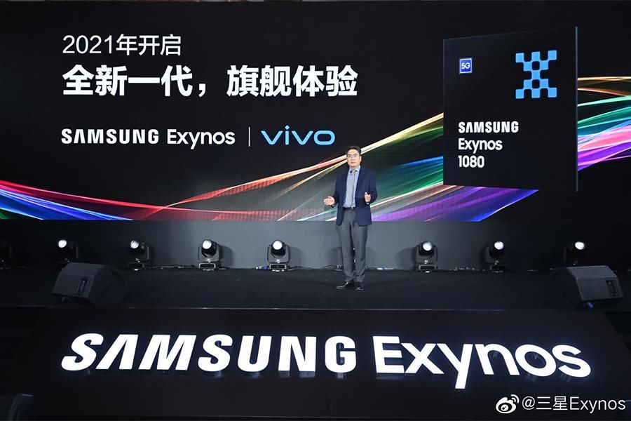 三星|三星推出Exynos1080：接替MTK，成高通2021劲敌