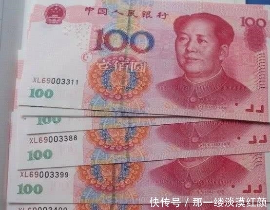  元大钞|100元纸币上有8个“数字”，那么恭喜你，你要赚大了！