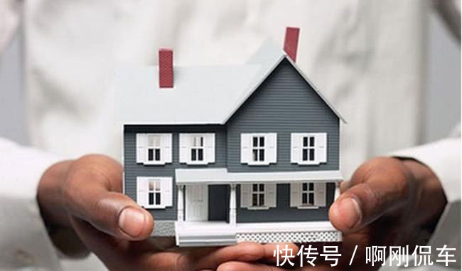 房子|售楼表哥透露，买房别光顾着选楼层，这3点挑错，楼层再好也被坑