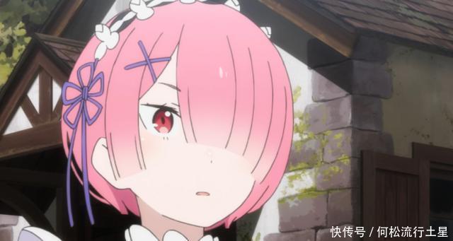 试炼|《Re 从零开始2》昴回到了现实世界我想陪艾姬多娜喝茶!