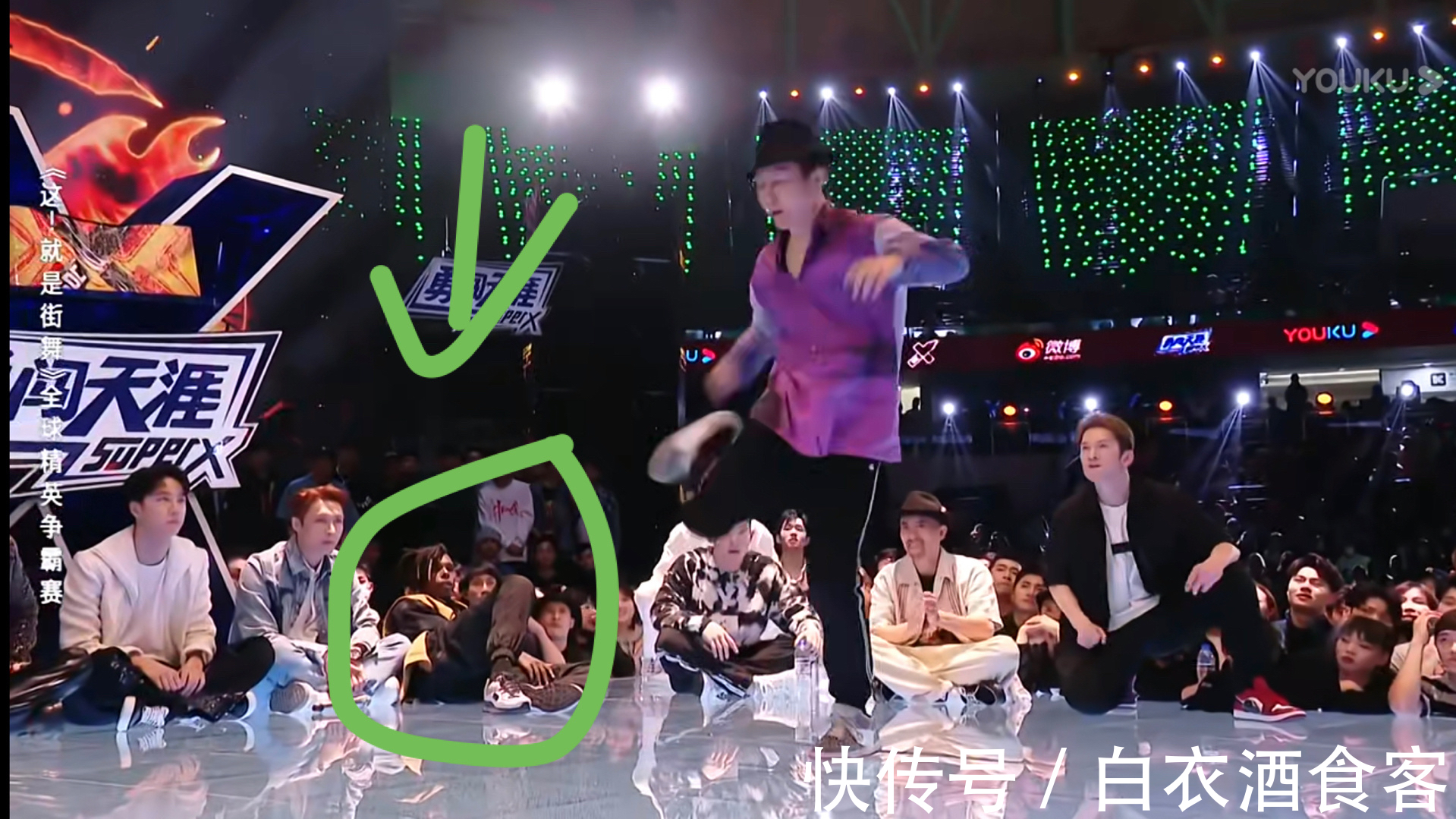 街舞4收官:主持人熬出雙眼皮,布布心路歷程,一條褲子神出圈