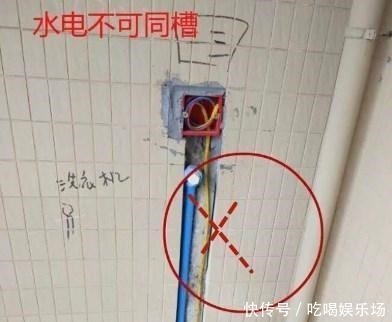 强弱电|水电装修有多坑装修工就爱在这10个细节做手脚,一不小心就中招!