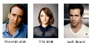 爆笑|【汇?预告】林更新、郭京飞首度合作,《疯狂原始人2》时隔7年爆笑来袭!