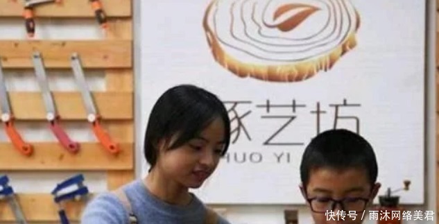 当年|当年不顾父母反对,辞掉城市工作回家当木工的女大学生,如今怎样