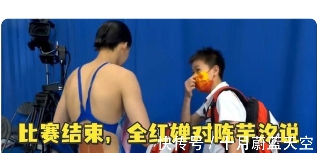 广东队|全红婵最大困扰被曝光，师姐直言比赛不用太担心，主要是控制饮食