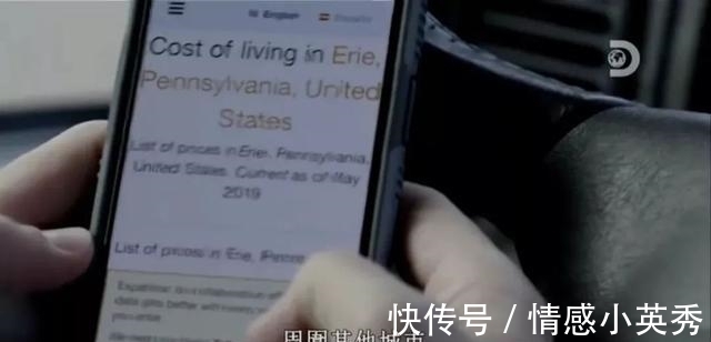 追踪富翁谷底翻身的经历:2条建议,避免你沦为又穷又忙的成年人