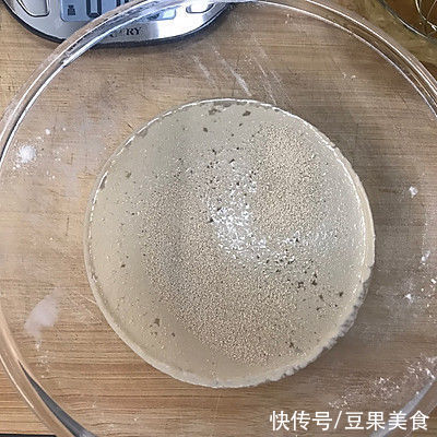 全麦蔬菜咖喱包蒸一蒸的快手咖喱包