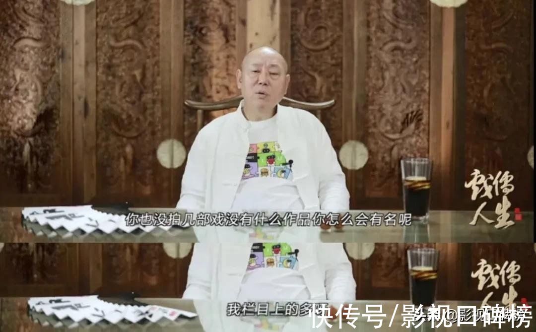 綜藝節(jié)目|李誠儒狠批綜藝節(jié)目，對《演員請就位》有意見，《奔跑吧》該停了