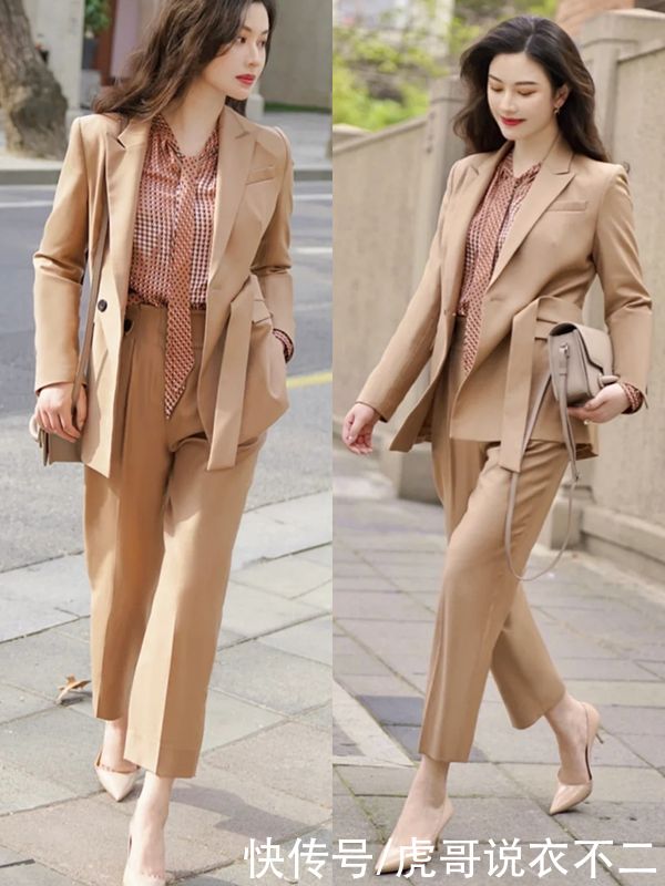 春季穿西服关键要选对内搭，这几种搭法优雅又气质，轻松化身女神