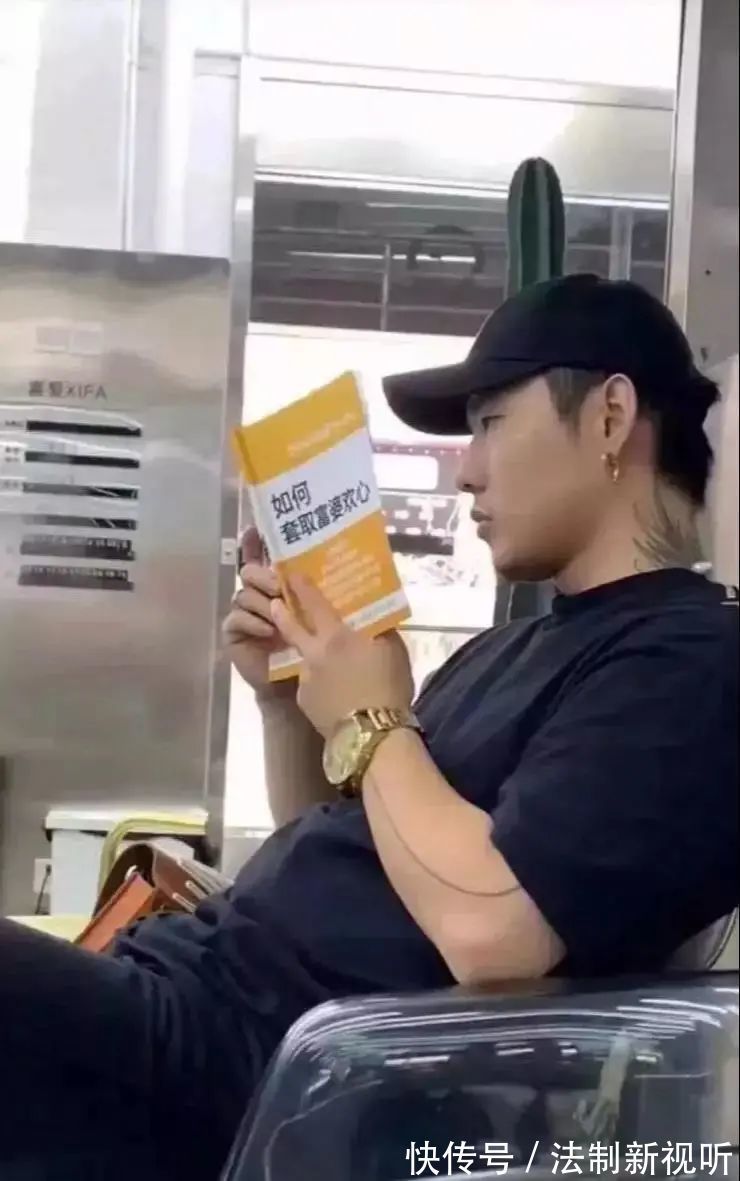 阿姨|上海富婆健身房“不雅视频”全网疯传：人没了底线，有多可怕？