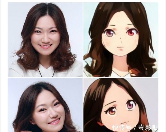 年轻|日本年轻的程序员发明了一种AI，可以将您的脸变成动漫人物