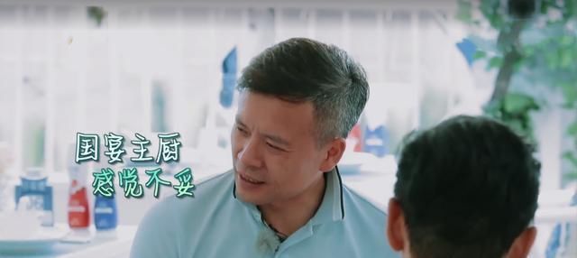 《中餐厅4》赵丽颖被骂冤不冤看看秦海璐的表现,就知道答案了