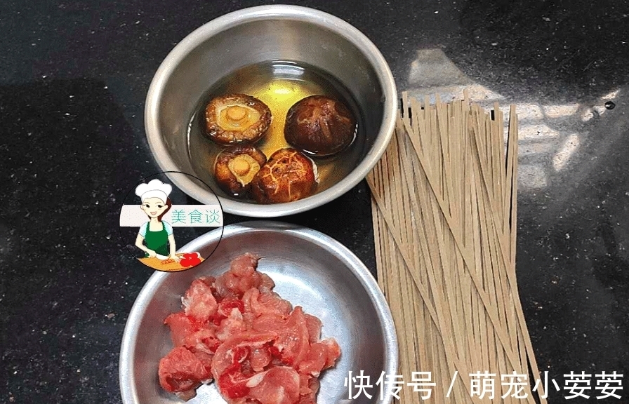 天冷了，这早餐面多做给孩子吃，鲜甜美味又营养，一上午不饿肚子