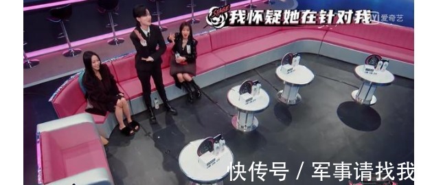 尴尬|宋雨琦，你在《跑男》的成长终于得到了检验