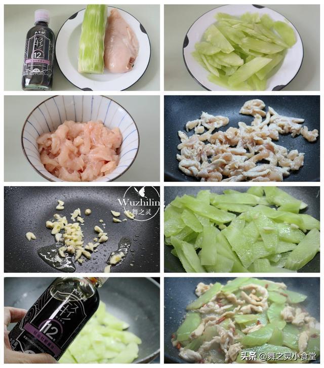 低热量|建议入秋后多给孩子吃这道菜,高蛋白低热量,增强体力长得快